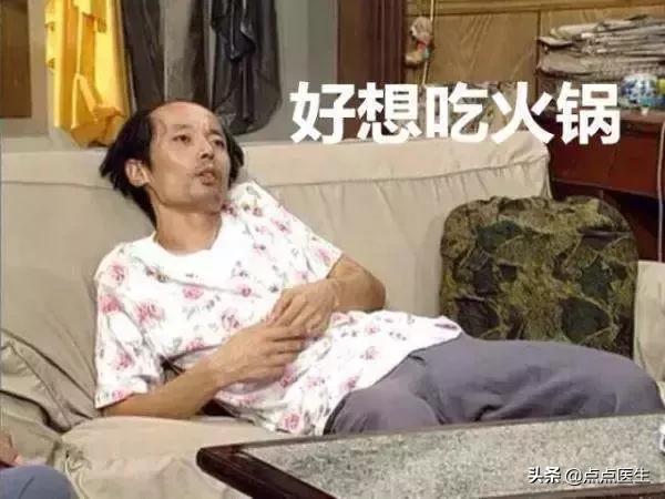 吃火锅有异味怎么处理,吃完火锅火锅味如何快速除掉