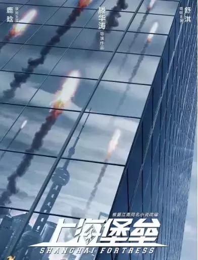 入局要趁早！未来两年78部种子选手了解一下！