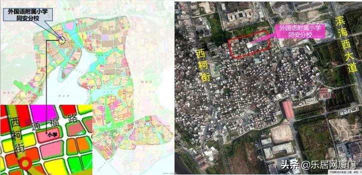 鍘﹂棬闆嗙編鏂板涓ゆ墍楂樹腑,涓夋墍鍚嶆牎宀涘鏍″尯骞村簳鐩哥户鍔ㄥ伐