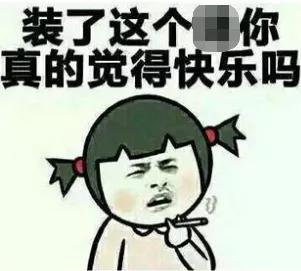 学生嘲讽老师,现在的学生为啥会骂老师