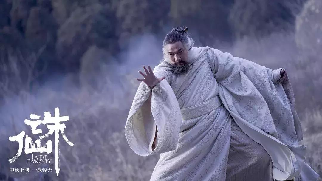 肖战老板,肖战主演年代剧