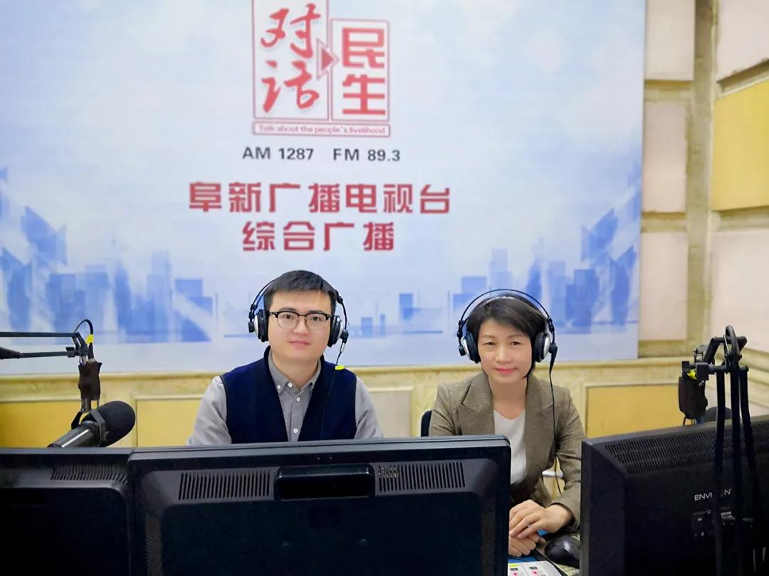 阜新矿总院邱院长,阜新矿总院领导成员