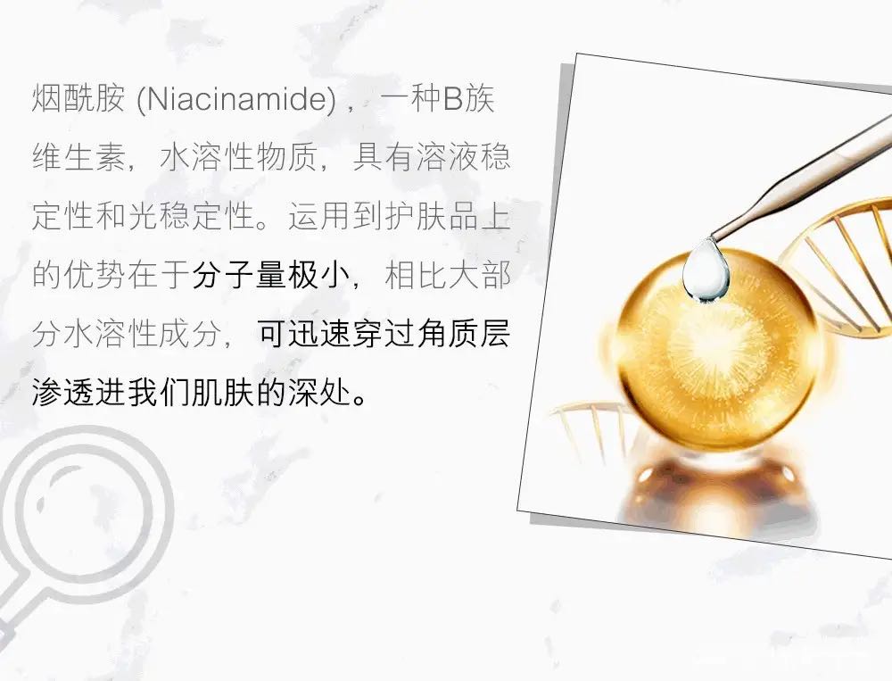 玉兰油与兰蔻精华,玉兰油和兰蔻的精华哪个好