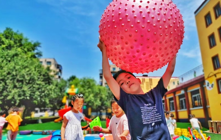 鞍山幼儿园新消息,鞍山幼儿园开园了吗