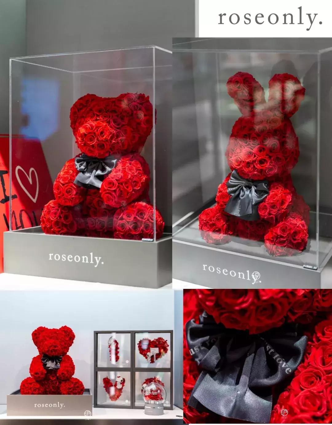 被“佟年”捧在手心的七夕礼物，藏在魔都真爱地标里