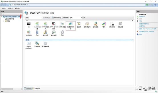 windows10如何部署php环境,win服务器怎么运行php环境