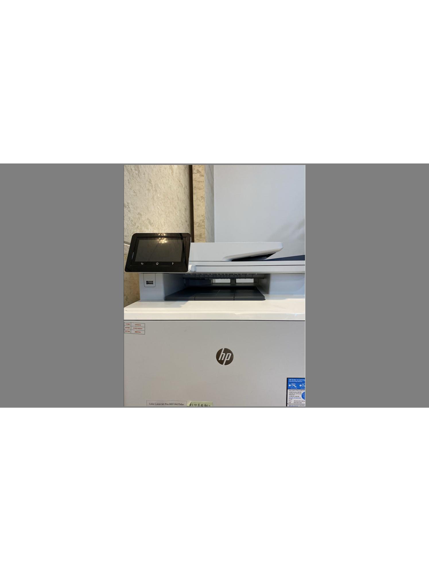 华为发布鸿蒙打印,华为发布鸿蒙打印机价格