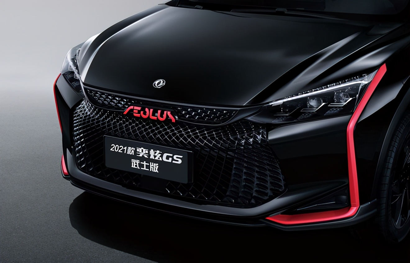 东风奕炫好不好,奕炫1.5t发动机出自哪里质量如何