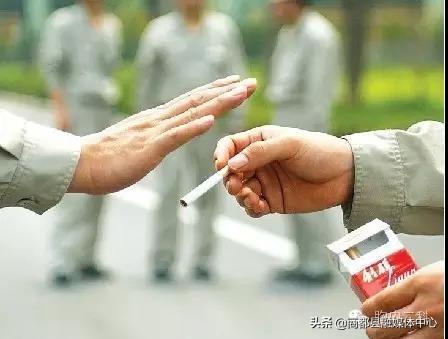 青少年拒绝*草烟**倡议书