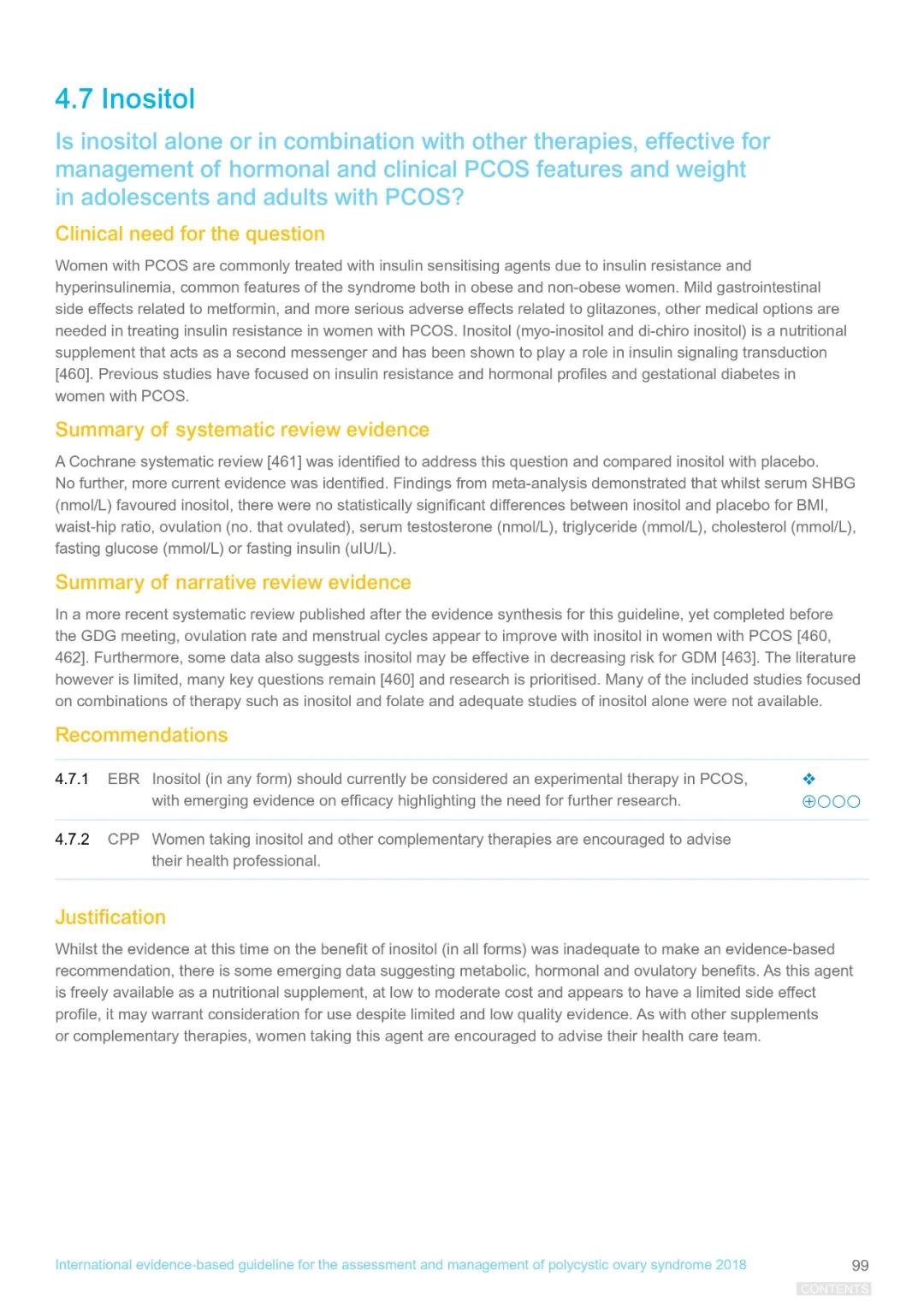 肌醇对于瘦多囊有用吗,肌醇可以调理多囊吗