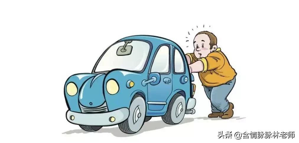 米家充气宝拆解测评,米家充气宝夏天可以放在车内吗