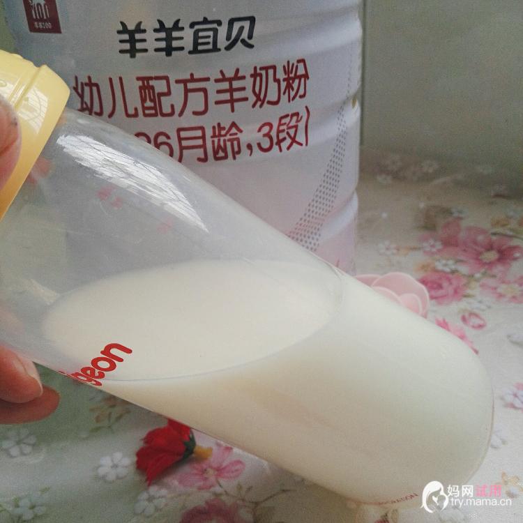 羊羊100婴幼儿羊奶粉,羊羊100羊奶粉怎么样