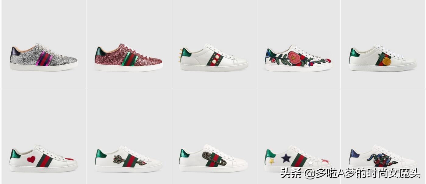 王炸抖音红人,网红gucci