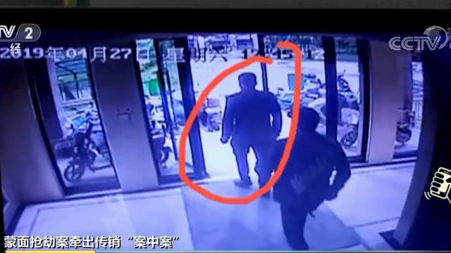 团伙传销案值30万如何判刑,传销案头目被抓