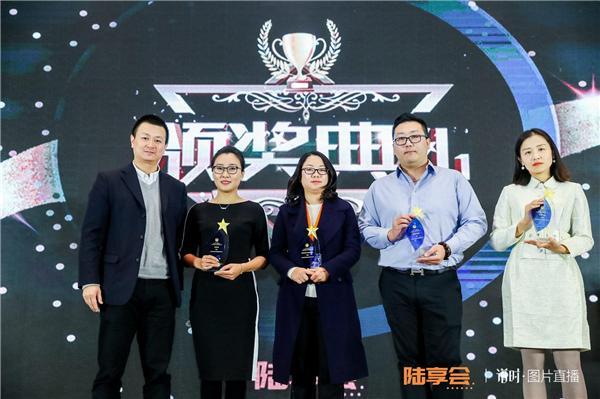 CTCS 第五届 “智能出行” 中国企业差旅合规论坛成功闭幕!