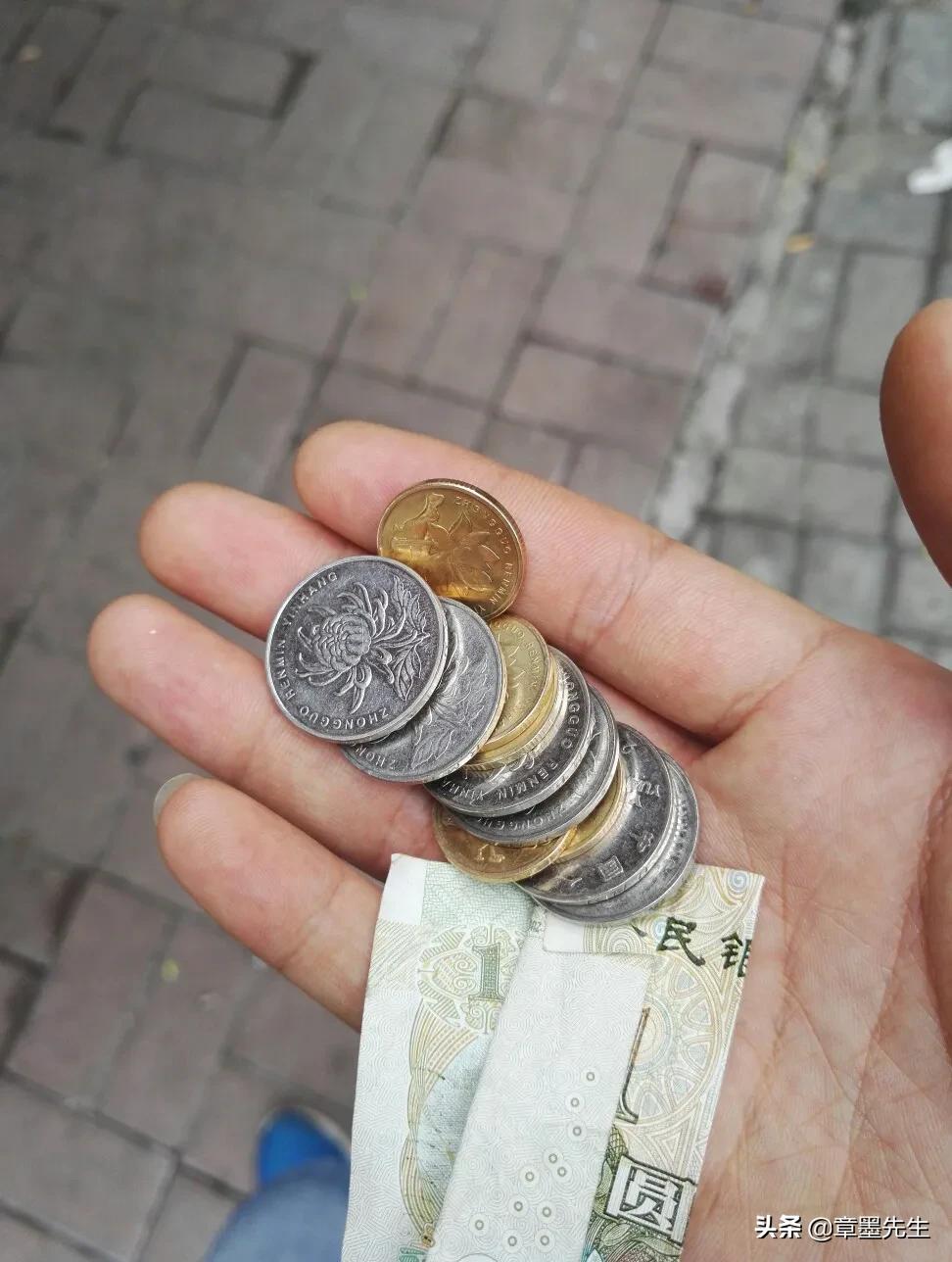 你知道网贷的真实年化利率吗,你知道网贷是真的吗