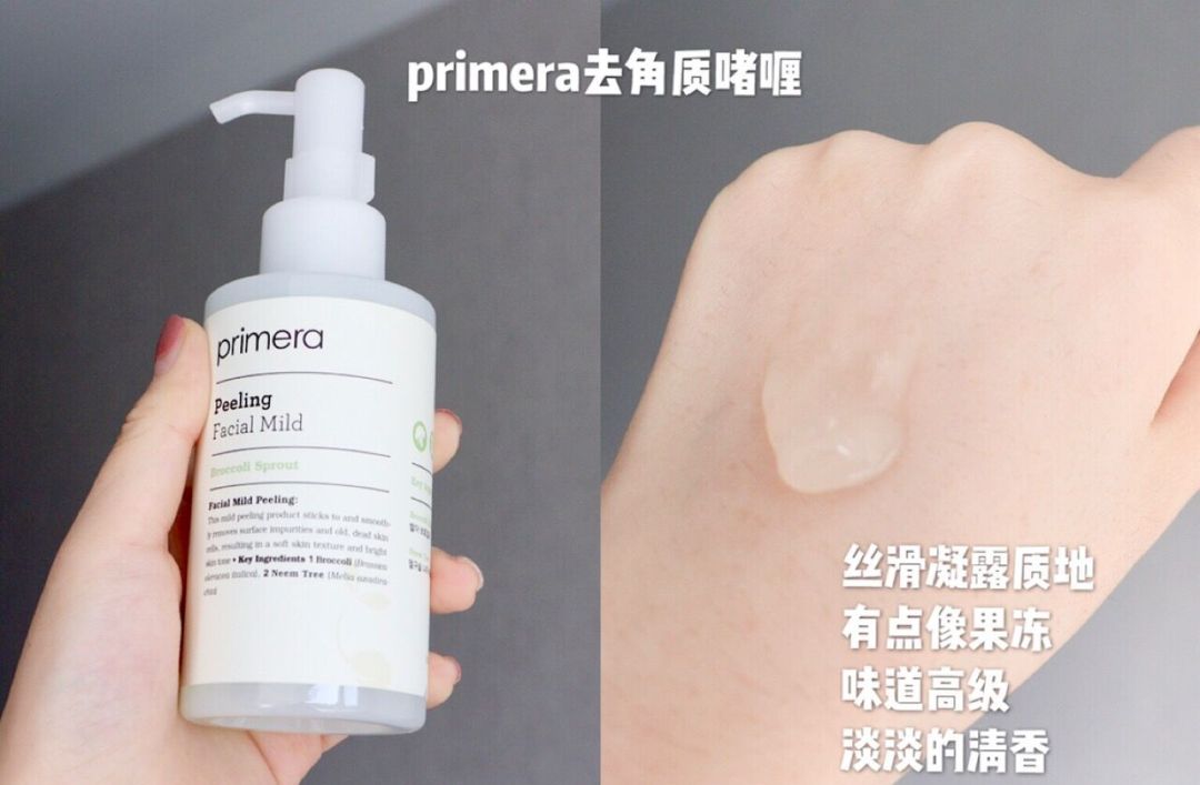 惊呆明星的颜值,让人惊讶的明星身材