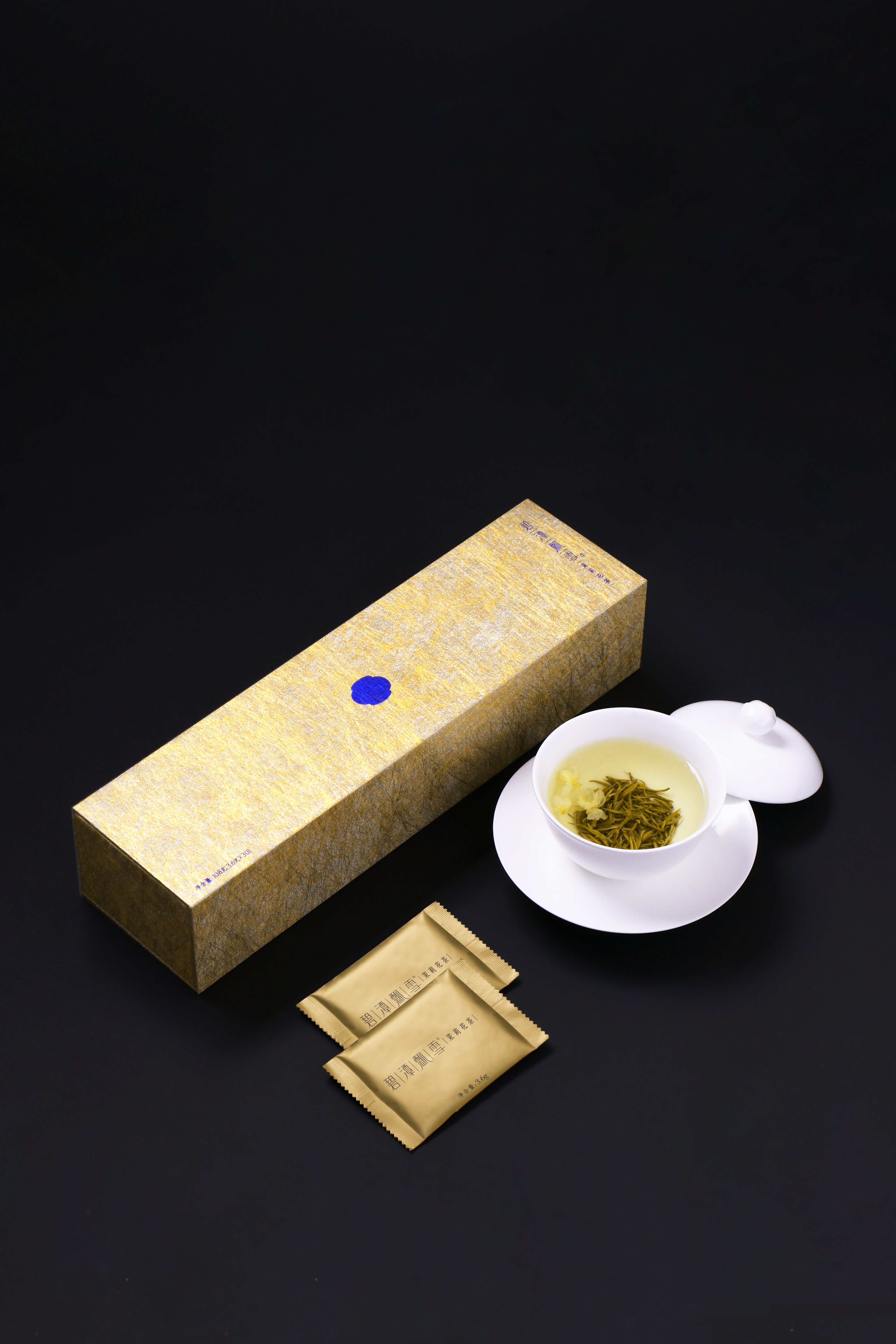 我与竹子故事50字,我和龙井茶的故事大全