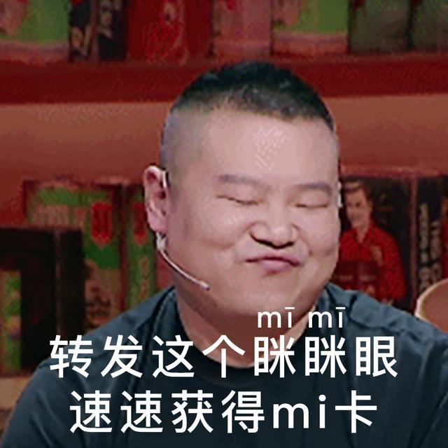 抖音美好音符节怎么打开,抖音发布美好音符年活动