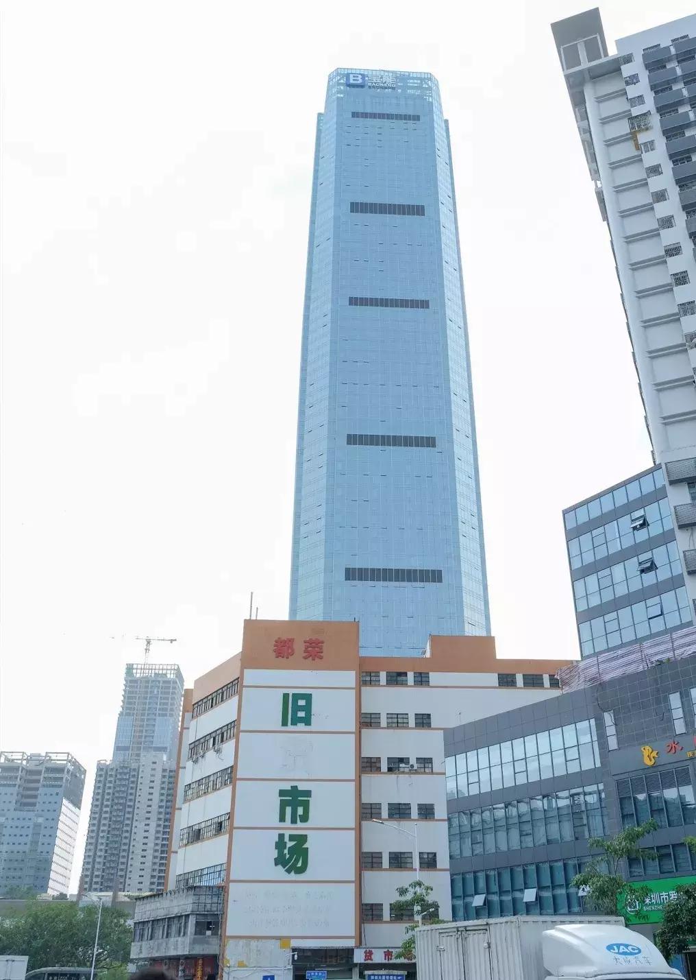 公社笋岗,万象笋岗