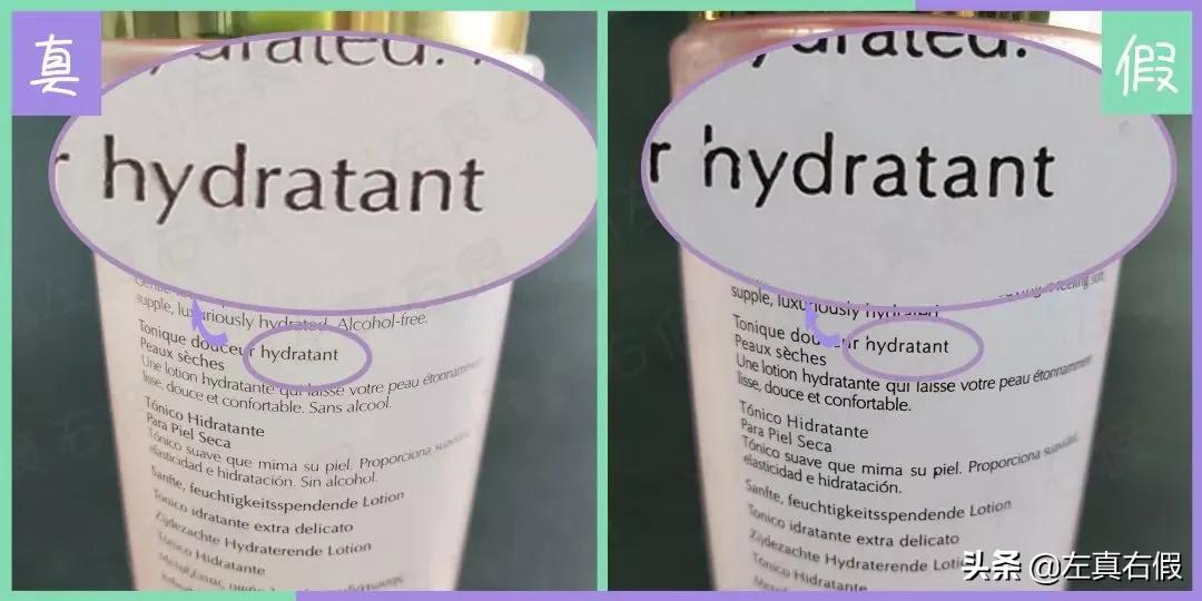 闆呰瘲鍏伴粵绮夋按鐪熶吉閴村畾,闆呰瘲鍏伴粵绮夋按鐪熷亣杈ㄥ埆鏂规硶