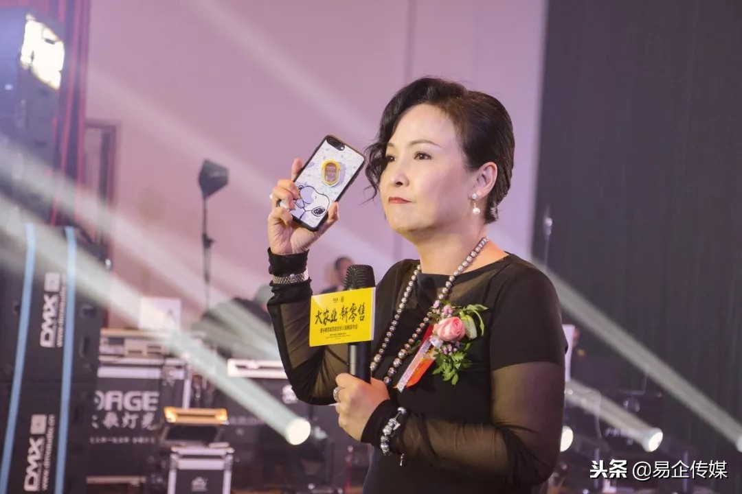 大农业·新零售爱谷者百城百店合伙人战略发布会盛大启幕