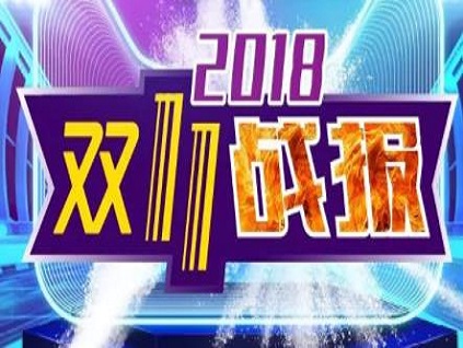 微评有料丨净水器行业再创佳绩浩泽打造环保智慧产业集群