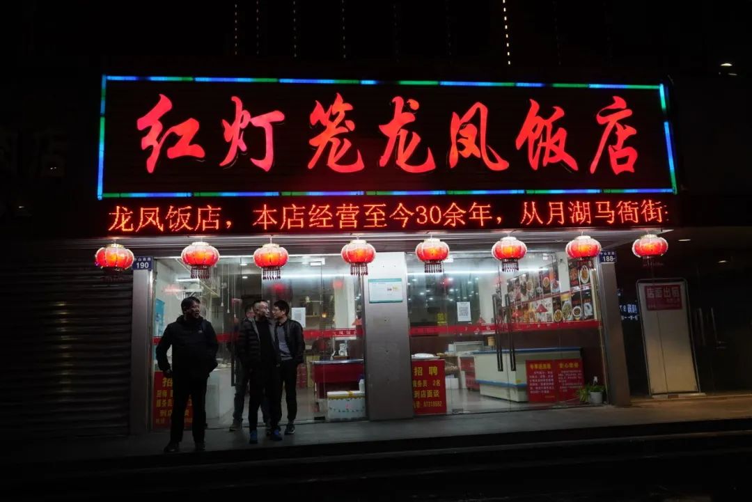 宁波必吃的晚餐排行榜,四天三夜美食攻略