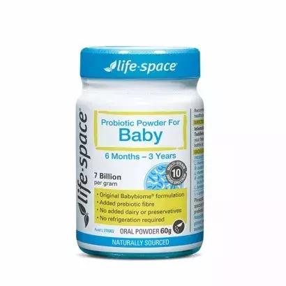 swisse儿童钙选哪个,澳洲儿童护眼保健品