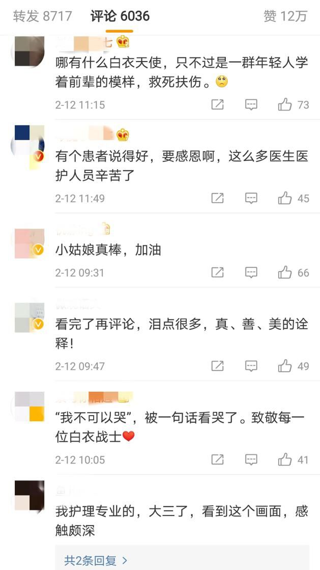 华西护理学院专业,华西职业技术学院护理专业怎么样