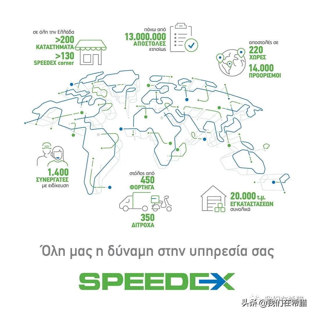 希腊神话三巨头实力,希腊三大巨头