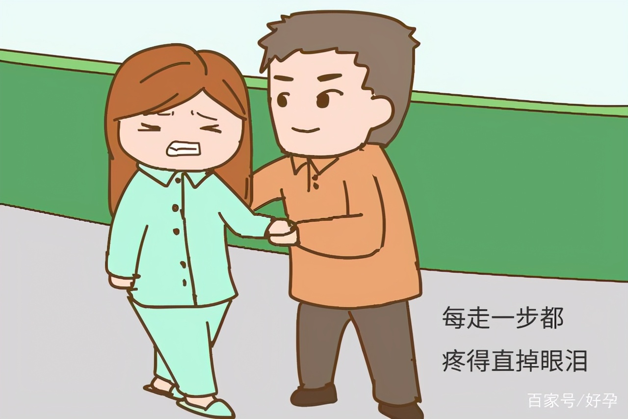 产后恶露排多久？这些方法有助于恶露尽早排出新手孕妈学习起来