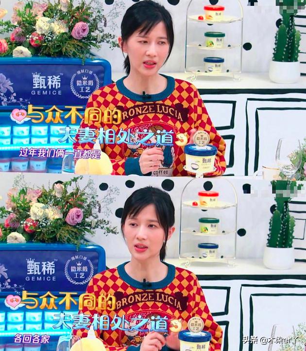 独立女性papi酱育儿观,papi酱另类解读婚姻