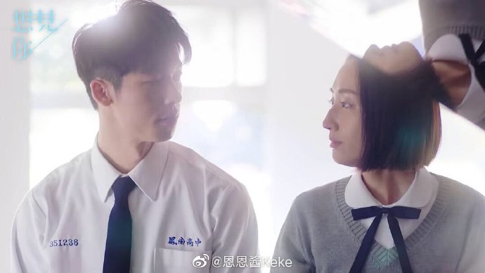 毕雯珺新剧定档了,同时还有《延禧攻略》番外篇也定了