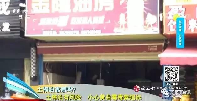 炸锅的油怎么可以不起泡沫,为什么油炸时油锅里全是泡沫