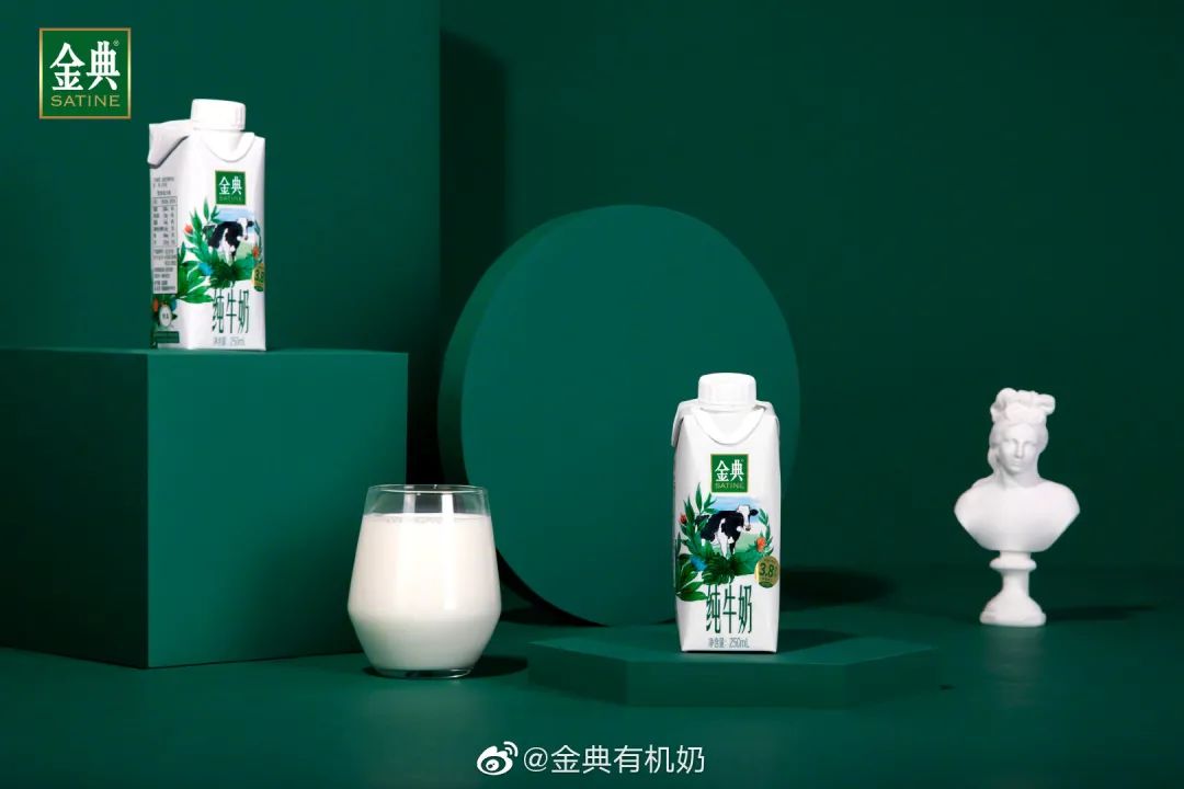 2018金典有机奶,金典有机奶春季