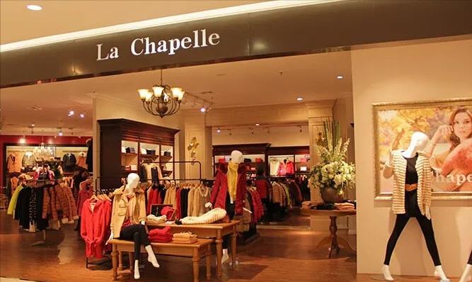 无线射频识别,衣服无线射频识别