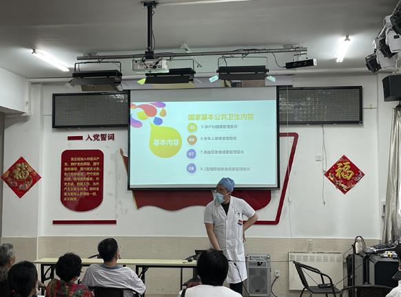 丰台区多措并举，推进家庭医生签约工作