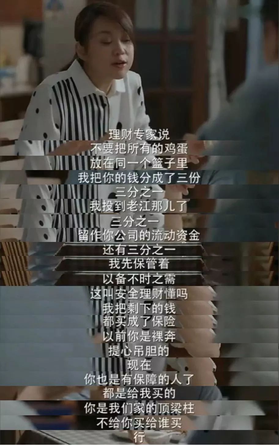 为啥年轻人越来越爱买保险,现在大家购买保险的意识越来越强