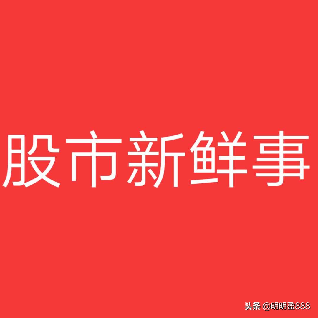 18罗汉股票走势图,十八罗汉股票今天操作