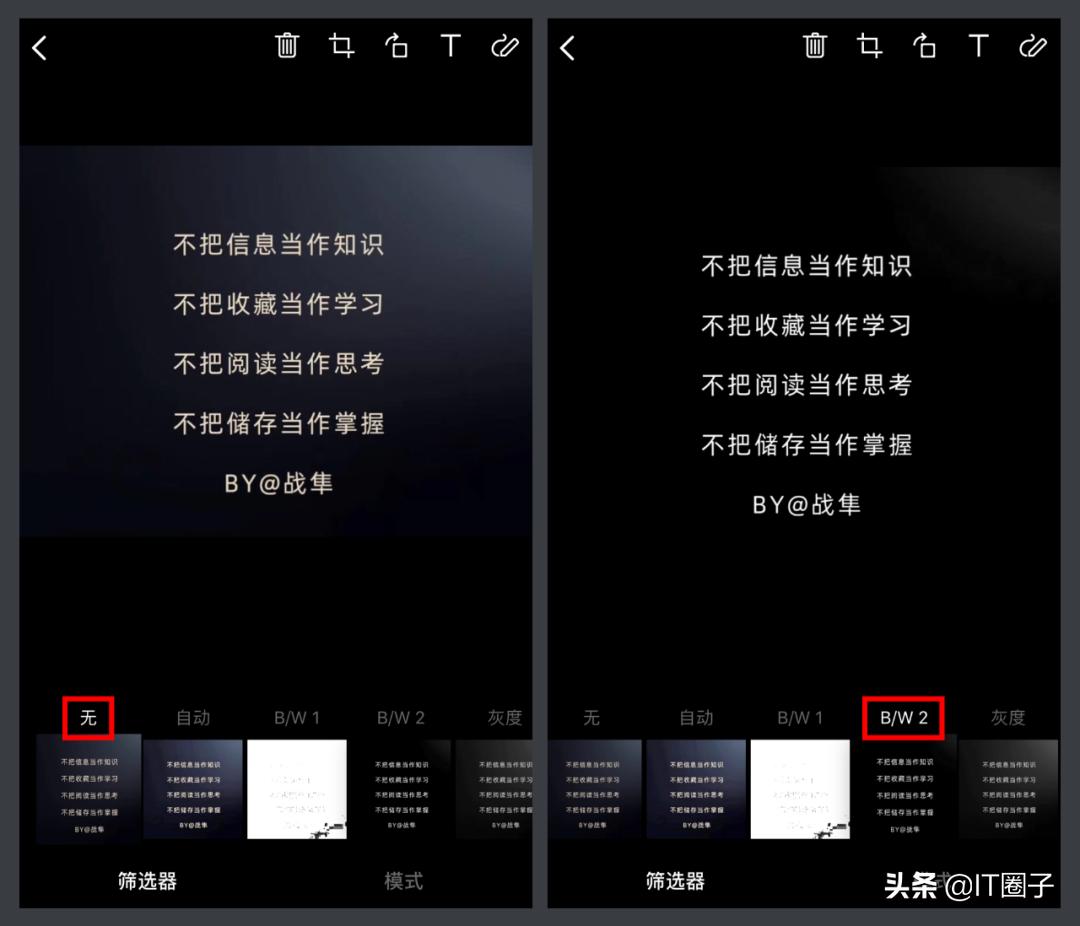 最实用的8件神器,超级实用的收藏神器