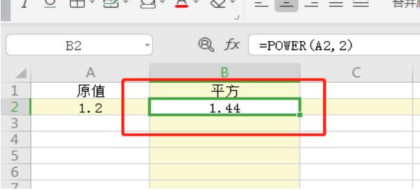 excel表格计算技巧,一个数的平方怎么用excel计算