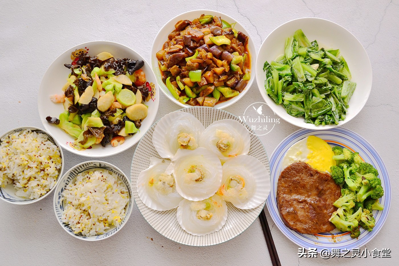 结束了大吃大喝的日子,结束房贷生活