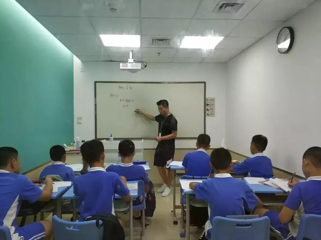 学而思爱智康老师简介,学而思爱智康老师待遇