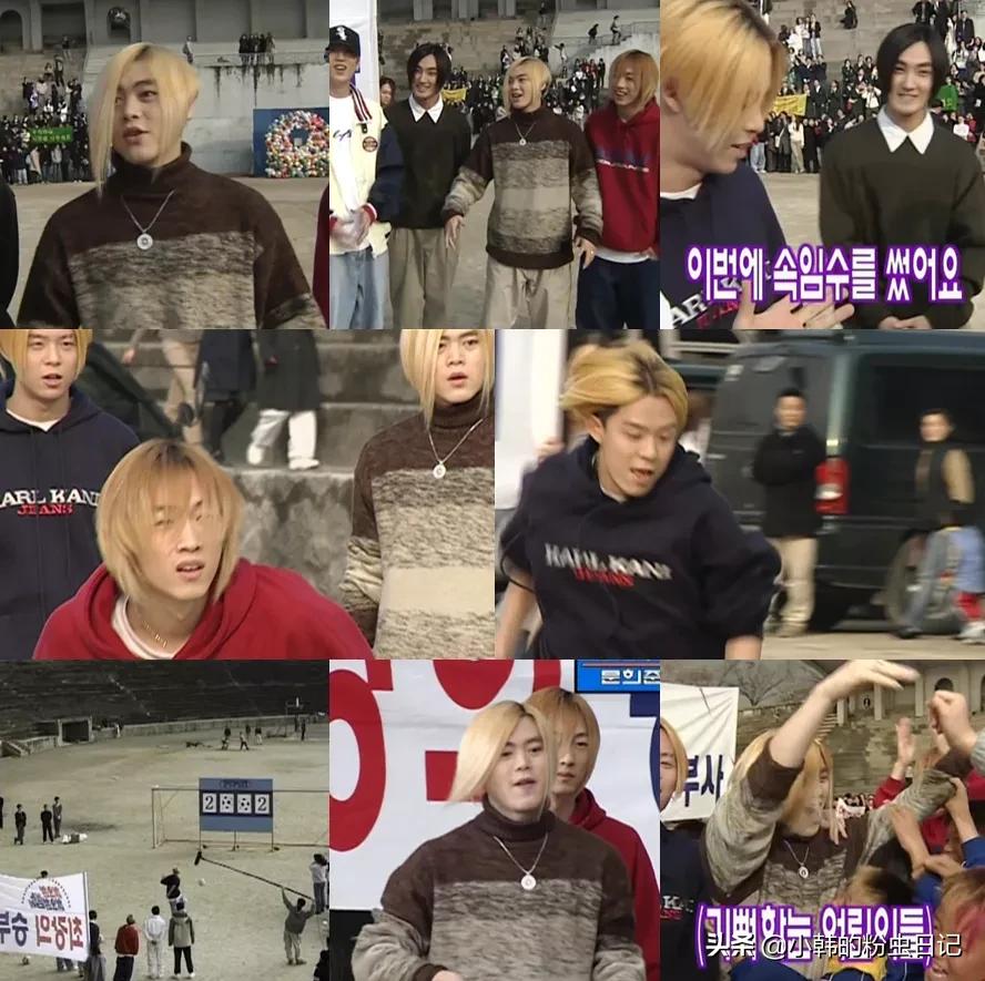 「连载14」暴风雨都抵挡不了,99年H.O.T横扫拿奖的盛世韩流