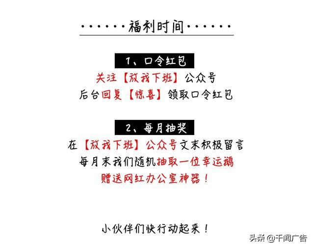 迈知教育是真的吗,迈知教育质量怎么样