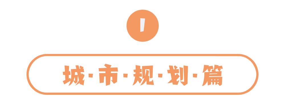 开挂了还有第二季吗,开挂了