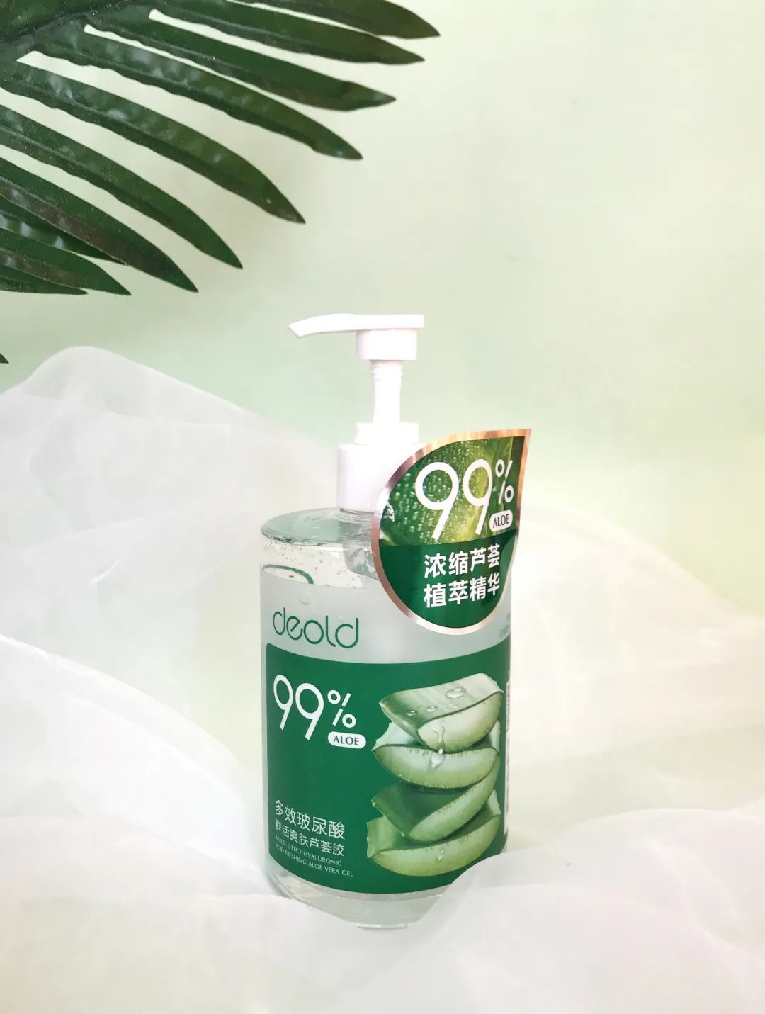 超补水超好用的芦荟胶,如果补水保湿只用芦荟胶可以吗