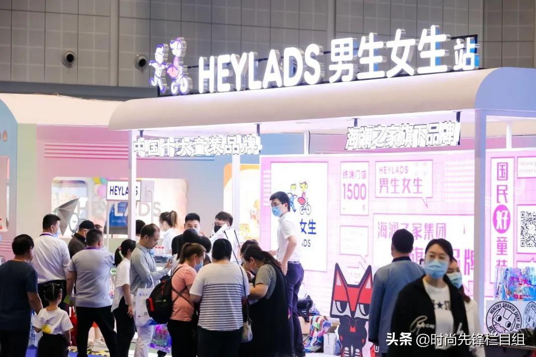 2023上海童博会参展品牌,2021上海童博会品牌