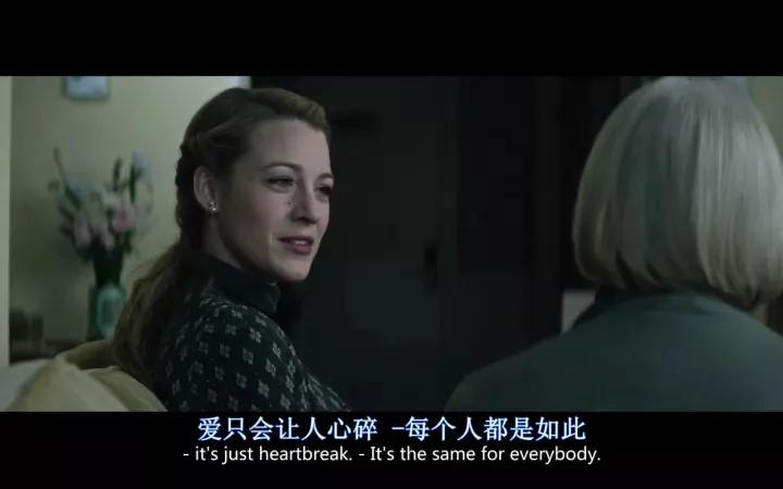 爱的良药可以治病,治愈情感的药